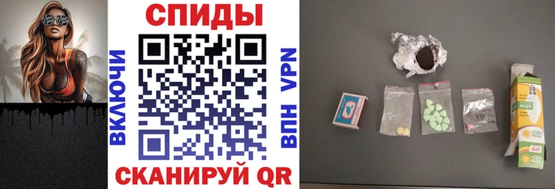 магазин продажи   Гулькевичи  АМФ 98% 