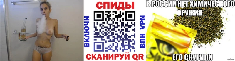 БУТИРАТ буратино  что такое наркотик  Гулькевичи 