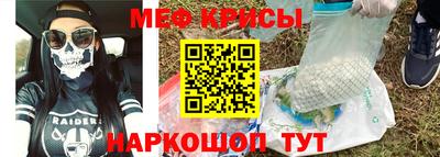 мдпв Балашиха