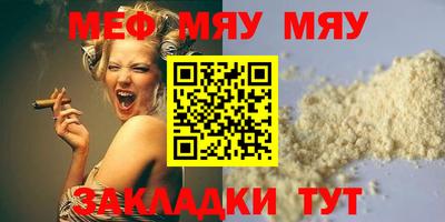 не бодяженный Беслан