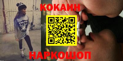 не бодяженный Беслан