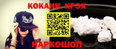 мдпв Балашиха