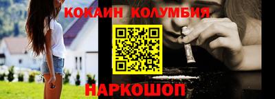 не бодяженный Беслан