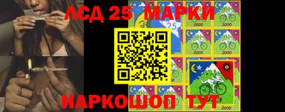 не бодяженный Беслан