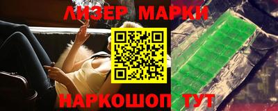 не бодяженный Берёзовский