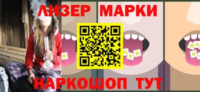 мдпв Балашиха