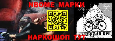 мдпв Балашиха