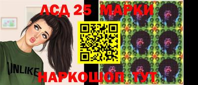 не бодяженный Беслан