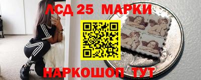 не бодяженный Беслан