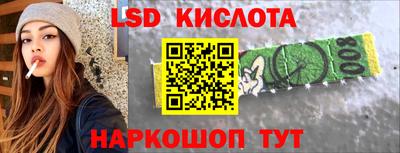 ECSTASY Балахна
