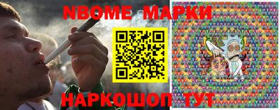 ECSTASY Балахна