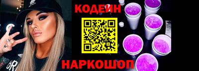 мдпв Балашиха