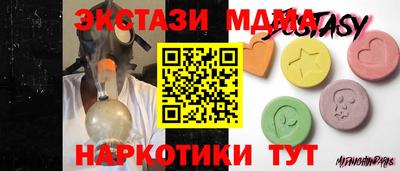 не бодяженный Берёзовский