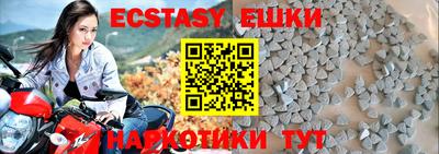 мдпв Балашиха