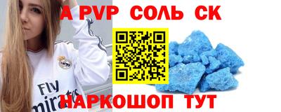 мдпв Балашиха