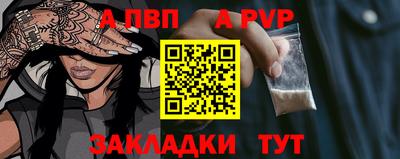 мдпв Балашиха