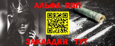 не бодяженный Беслан