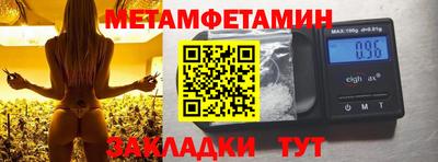 мдпв Балашиха