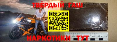 мдпв Балашиха