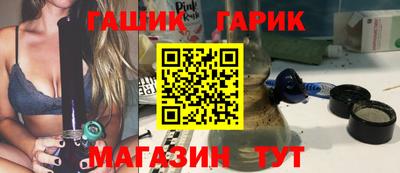 мдпв Балашиха