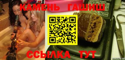 мдпв Балашиха