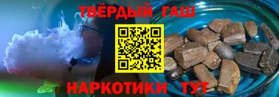 мяу мяу мука Бийск