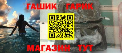 не бодяженный Беслан