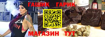мдпв Балашиха
