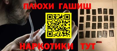 не бодяженный Беслан