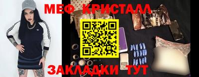 не бодяженный Беслан