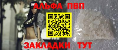 не бодяженный Берёзовский