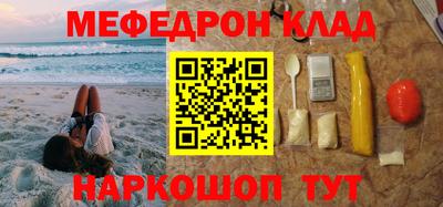 мдпв Балашиха
