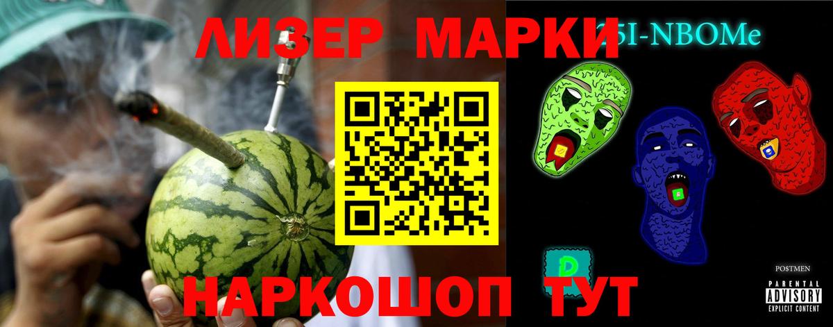 Лсд 25 экстази ecstasy  Вход с VPN  Лсд 25 экстази ecstasy  Гулькевичи 