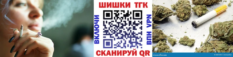Конопля гибрид  наркота  Гулькевичи 