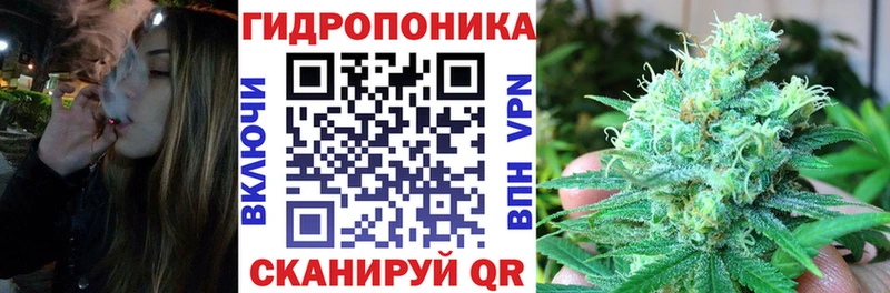 МАРИХУАНА Bruce Banner Гулькевичи